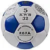 М'яч футбольний Grippy Official №5 чорно / білий, код: R161-OF, фото 5