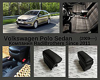 Автомобильний подлокотник для Volkswagen Polo sedan Поло седан