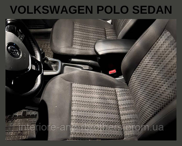 Автомобильний подлокотник для Volkswagen Polo sedan Поло седан (ID ...