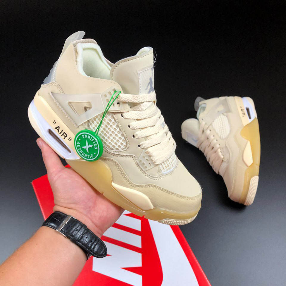Жіночі кросівки Nike Air Jordan 4 Retro шкіряні стильні спортивні бежеві