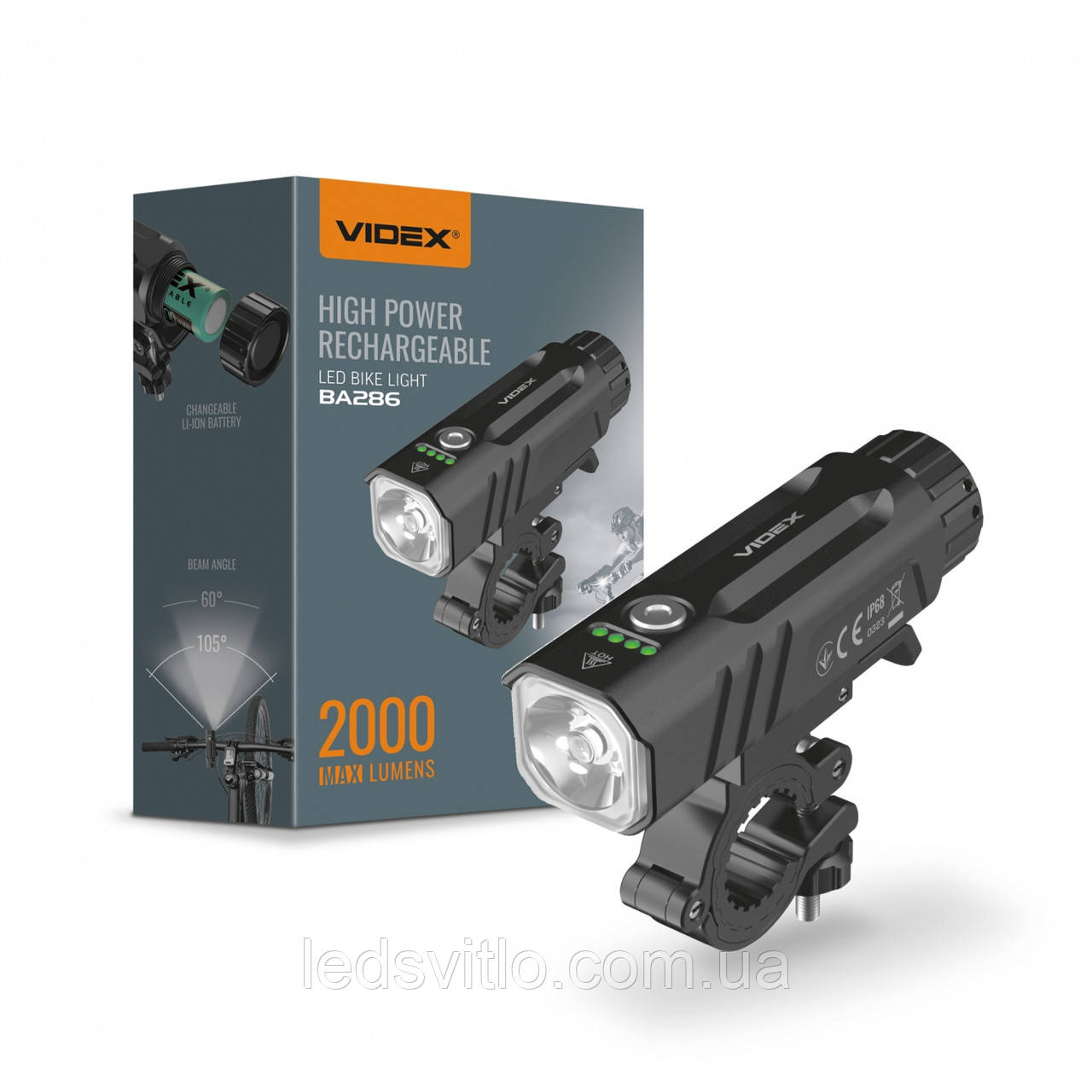 Велосипедний ліхтарик VIDEX (Велофара VLF-BA286) 20W 2000Lm 5000K Дальність 225м