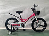 Дитячий велосипед MARS 20 дюймів рожево-сірий, фото 3