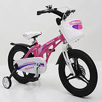Дитячий велосипед MARS 20 дюймів рожевий