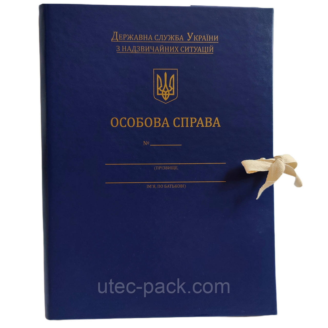 Папка Особова справа корінець 40 мм з бумвінілу для Державної служби України НС з тисненням ф. А4 на зав'язках синій