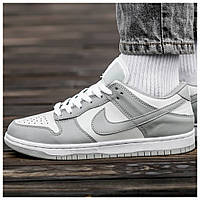 Мужские / женскиие кроссовки Nike SB Dunk Low Vast Grey White унисекс серые кожаные кроссовки найк сб данк лов
