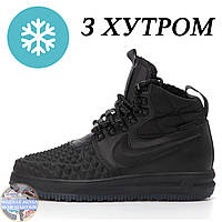 Мужские зимние кроссовки Nike Lunar Force 1 Duckboot '17 Black Winter черные кожаные найк лунар форс дакбут LF