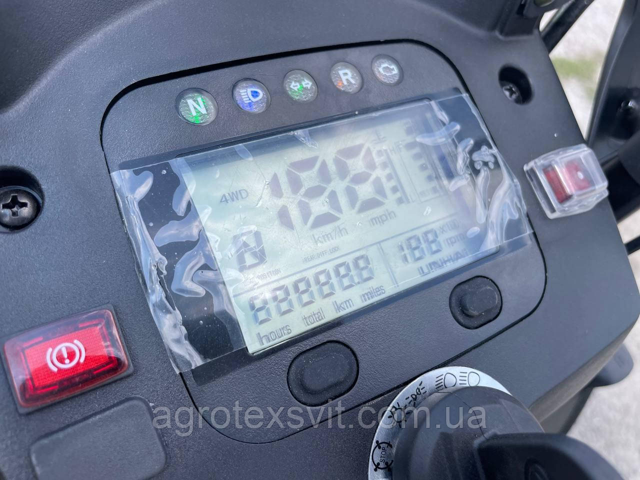 Квадроцикл Linhai 300 EFI PROMAX инжектор 4х4 - фото 6 - id-p1508692764