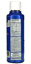 (уцінка термін по 1,26) Л-карнітин Allmax Nutrition Liquid L-Carnitine 1500 мг 32 порц. (фруктовий пунш), фото 2