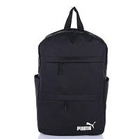 Рюкзак универсальный брендовый черный Puma Пума, городской рюкзак, спортивные рюкзаки