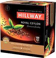 Чай черный Hillway Royal Ceylon пакетированный 100 штук