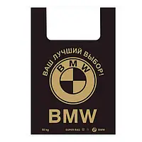 Пакет полиэтиленовый майка BMW (БМВ) 38х58 см.