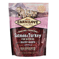 Carnilove Cat 0,4 kg Salmon & Turkey Kitten (для котят)
