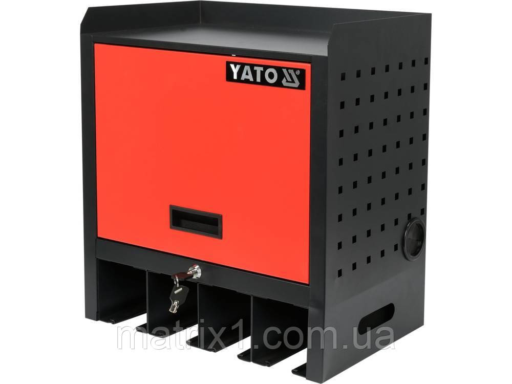 Шафа для електроінструменту YATO 480x 430x 280 мм, 4 гнізда, 2 ключі, металевий