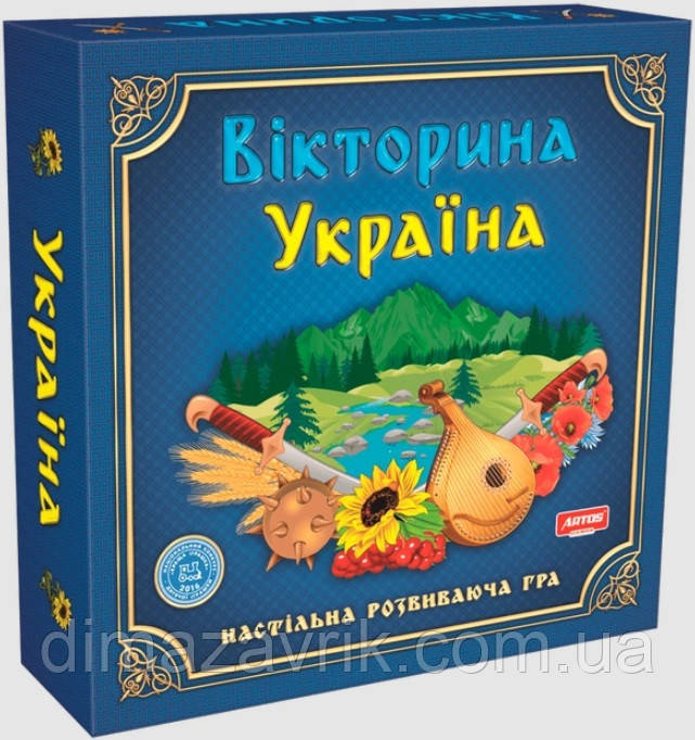 Настільна розвивальна гра "Вікторина Україна"