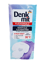 Кислородный пятновыводитель с содой Denkmit Fleckensalz 3-Fach-Kraft 500 g