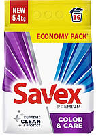 Стиральный порошок Savex Premium Color&Care 5.4 кг