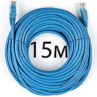 Патч-корд 15 метров, UTP, синий, Vinga, литой, медь, RJ45, кат.5е, витая пара, сетевой кабель для интернета