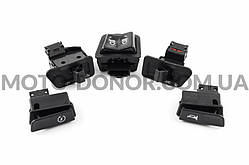 Кнопки керма (набір) 4T GY6 125/150 (5 шт.)