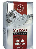 Кофе молотый Swisso Reich Rosten 500 g