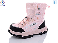 Детская зимняя обувь оптом 2023 Зимние ботинки для девочек от бренда Леопард (рр 32 по 37)