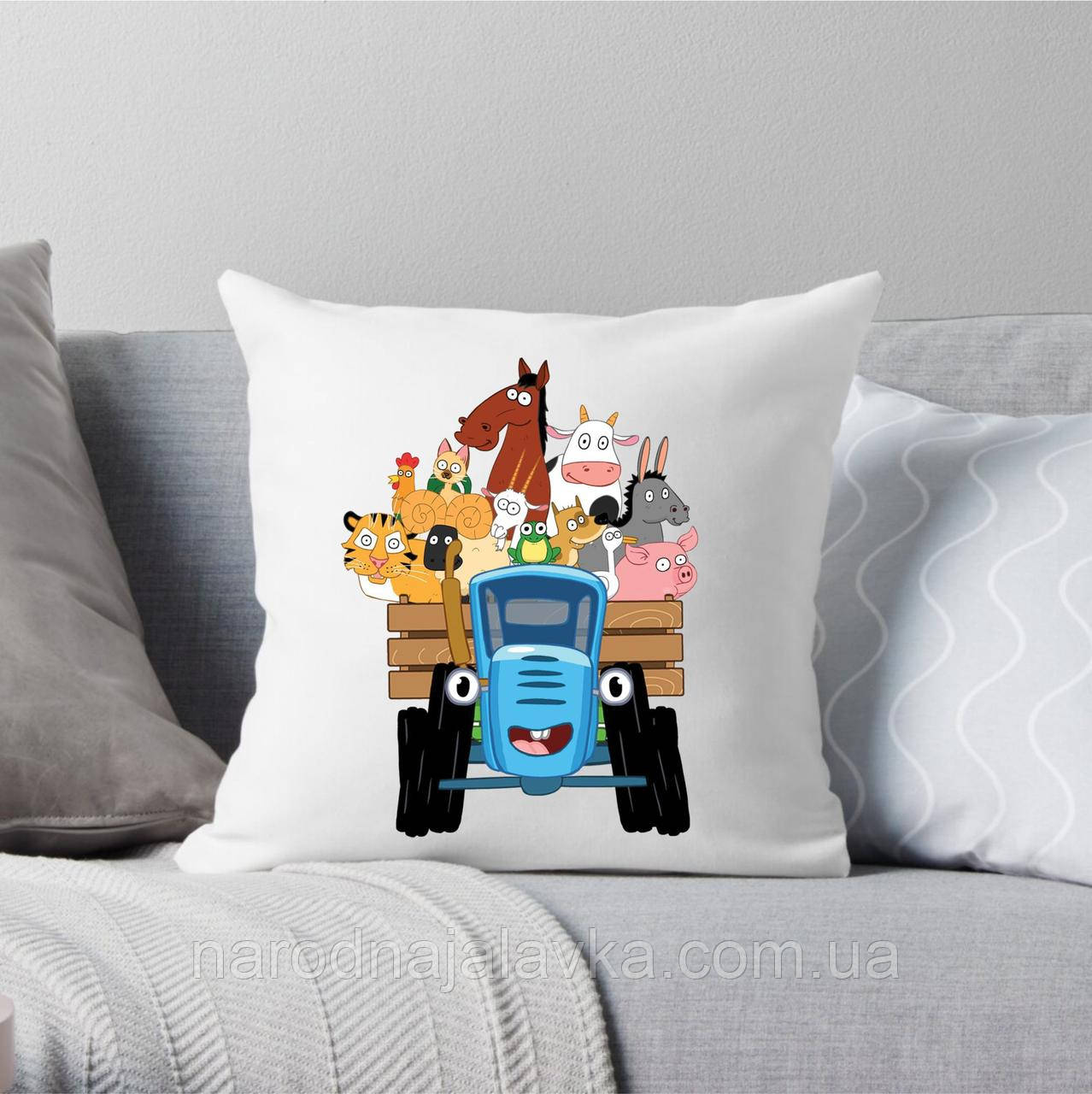 Подушка Синий трактор - любимый герой. Лучший подарок ребёнку. - фото 1 - id-p1944081454