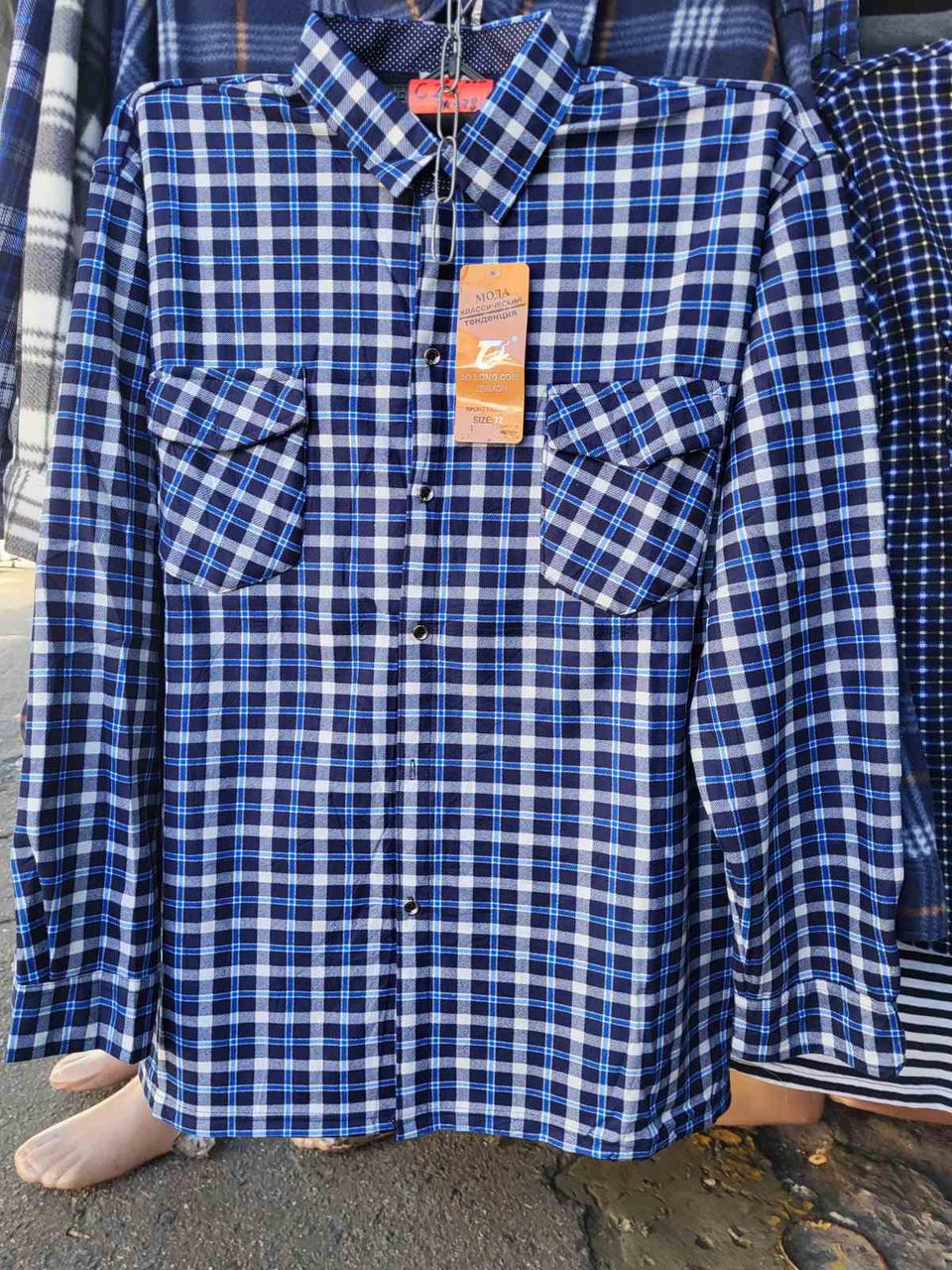 Сорочка тепла чоловіча на ґудзиках на флісі норма 48-56, фото 1