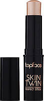 Topface Skin Twin Perfect Stick Хайлайтер-стік+ подарок