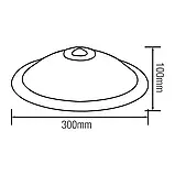 Світильник стельовий металевий з датчиком руху HOROZ ELECTRIC 400-001-112, фото 2