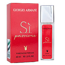 Giorgio Armani Si Passione Pheromone Parfum жіночий 40 мл