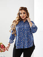 Рубашка женская стильная деловая повседневная на пуговицах с принтом длинный рукав большие размеры 50-56