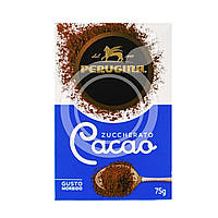 Какао PERUGINA Cacao zuccherato, 75 г (Код: 04139)