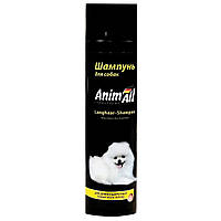 Шампунь AnimAll для длинношерстных пород собак, 250 мл
