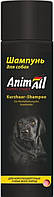 Шампунь Энимал AnimAll Kurzhaar Shampoo для короткошерстных собак, 250 мл