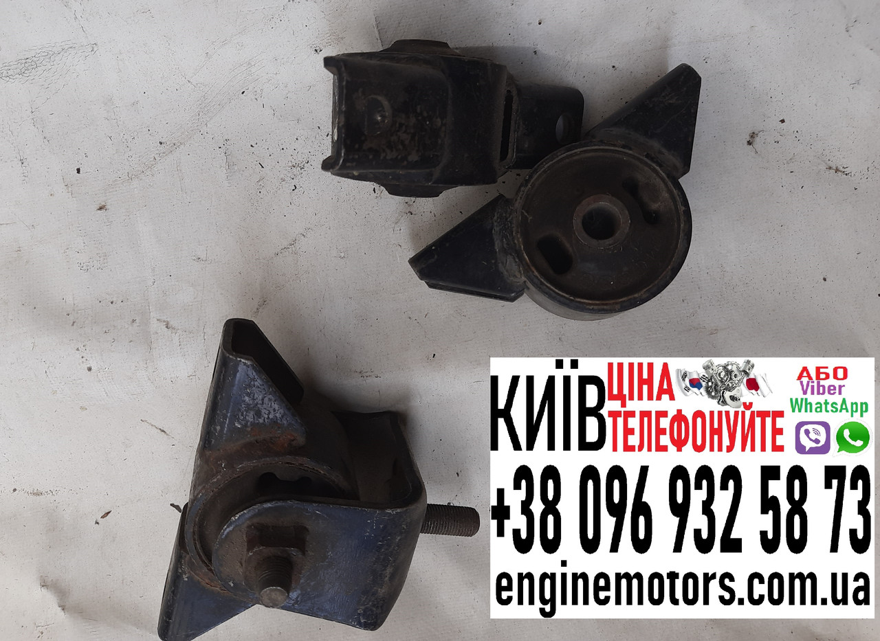 Подушка переднього редуктора Mitsubishi L200 MN125147, фото 1