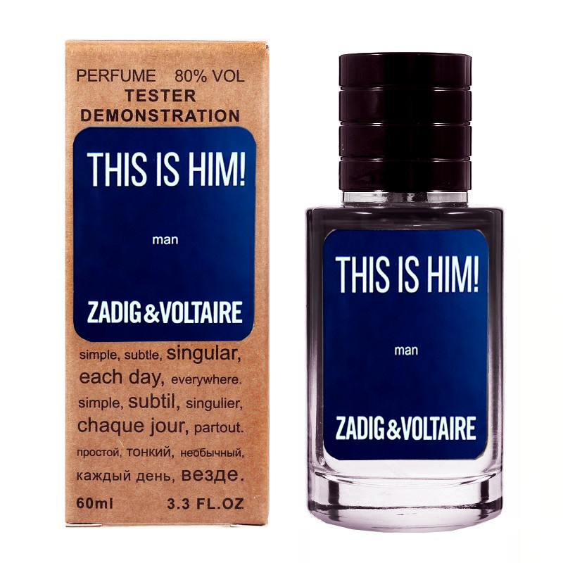 Zadig & Voltaire This is Him TESTER LUX чоловічий 60 мл