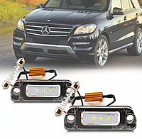 LED подсветка номера для Mercedes-Benz (Мерседес) ML-Class W164, GL-Class X164, R-Class W251