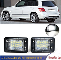 LED подсветка номера для Mercedes-Benz (Мерседес) GLK X204 (2008-2015)