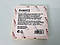 Блок клейкий 76х76мм 100лист. кольоровий AXENT (1 шт.), фото 2