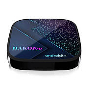 H96 Hako Pro 4/32GB 4K Smart TV (смарт тв) Android 11 приставка с голосовым управлением