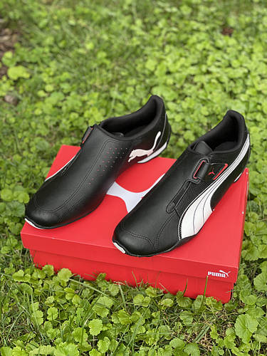 Puma redon cheap