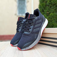 Кроссовки мужские Adidas Nova Run демисезонные 43