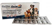 Таблетки AnimAll VetLine от глистов для котов и собак, 10 штук