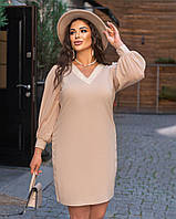 Женское нарядное платье с шифоновым рукавом размер: 48-50, 52-54, 56-58, 60-62 бежевый, 48/50
