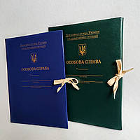 Папка Личное дело кор.30 мм из бумвинила для Государственной службы Украины ЧС с тиснением формата А4 зеленый