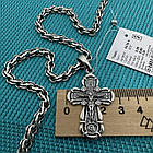 Гарний фігурний хрестик та ланцюжок срібний чоловічий комплект 925 проба, фото 6