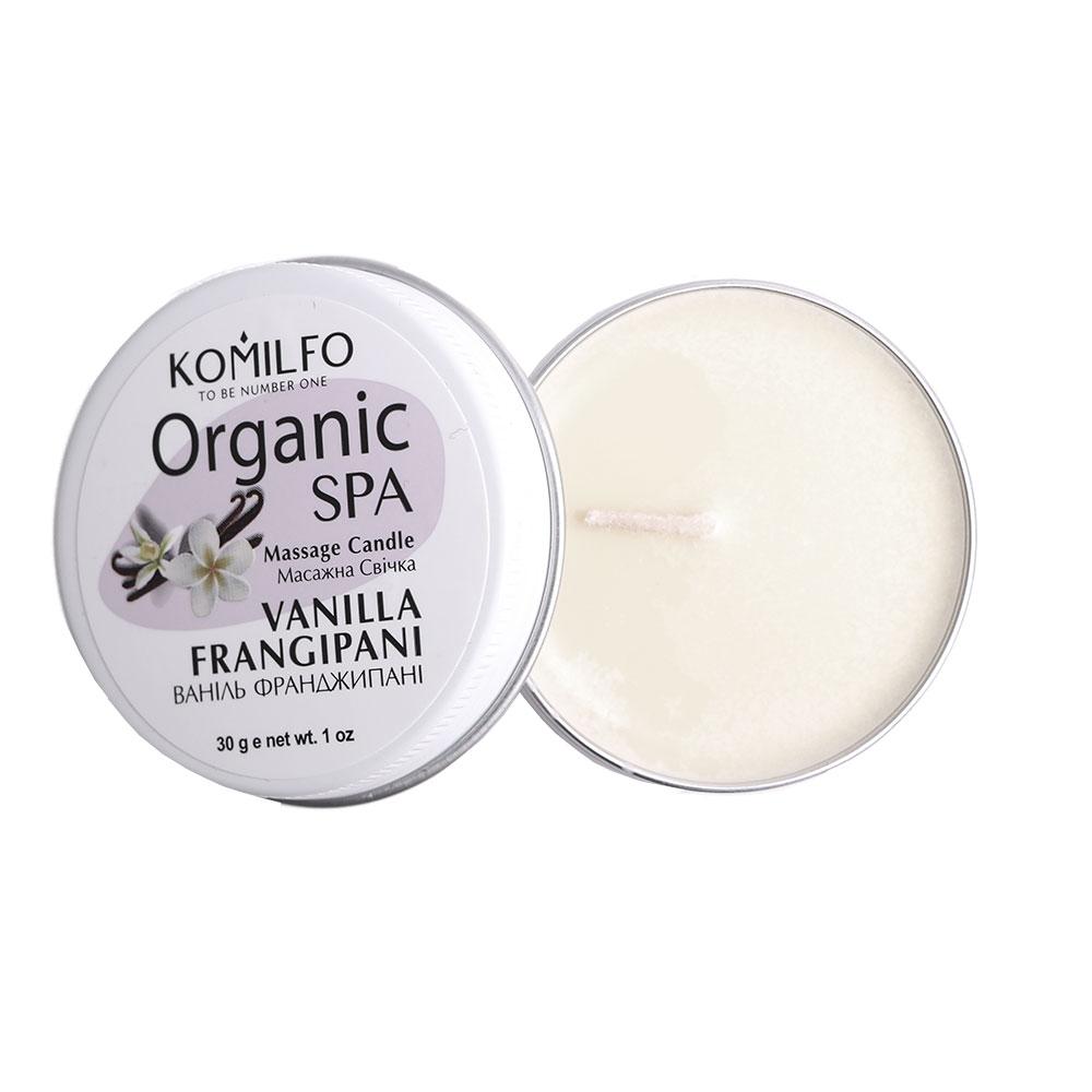Масажна свічка Komilfo Massage Candle ваніль франжипані, 30 грам