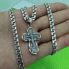 Чоловічий комплект хрест та ланцюжок плоский бісмарк срібло чорнене 925 проба, фото 2