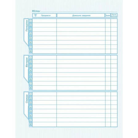 Щоденник шкільний Bourgeois SD1604, обкл. шкірзам, 48 аркушів, фото 2