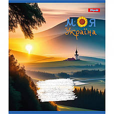 Зошит шкільний 1Вересня Моя Україна, 18 аркушів, лінія, фото 5