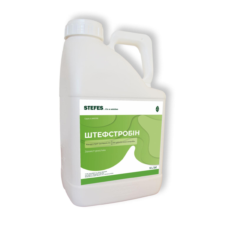 Фунгицид Штефстробин 5 Л. (Старк, Тейзер) — в Категории "Фунгициды" на ...